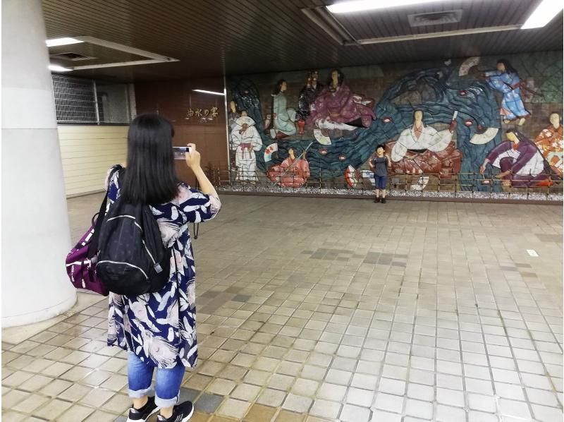 Spring Sale in progress: Take Japan's shortest train to the old Narita Airport Station and time tunnel walking★Private reservation/half price for elementary school students★Free 24-hour parking for empty bath usersの紹介画像