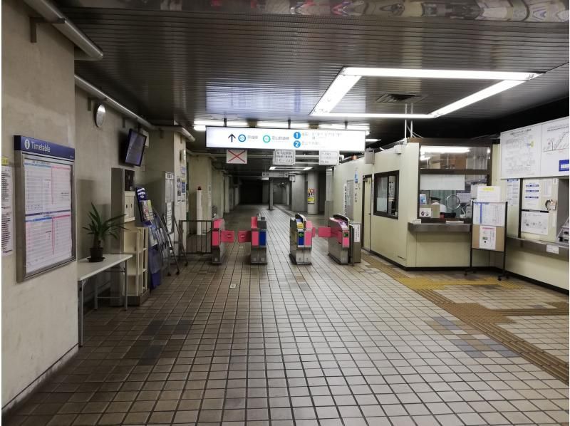 【成田の秘境駅】初代成田空港駅・東成田駅探検と「日本一短い鉄道」の旅！2030年の新駅構想で注目度UP／80分ショートコースの紹介画像