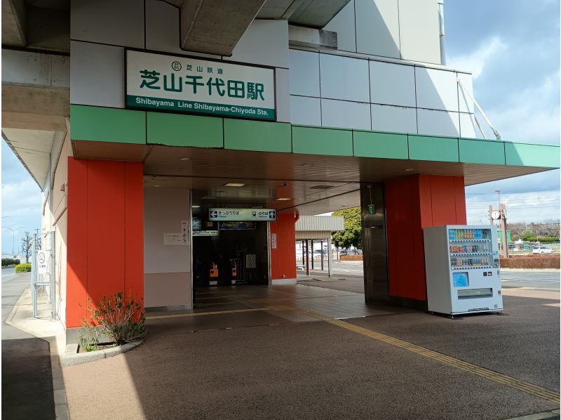 【成田の秘境駅】初代成田空港駅・東成田駅探検と「日本一短い鉄道」の旅！2030年の新駅構想で注目度UP／80分ショートコースの紹介画像