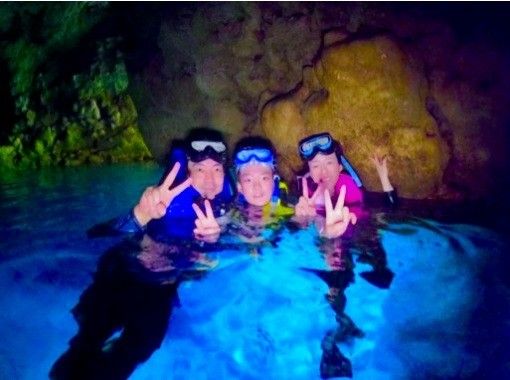 貸切ツアーで安心安全♪【沖縄恩納村・青の洞窟シュノーケル】5歳~65歳参加可能☆\ワクワク!!海・お魚・洞窟探検/当日予約可能! 貸切ツアーで安心安全♪【沖縄恩納村・青の洞窟シュノーケル】5歳~65歳参加可能☆\ワクワク!!海・お魚・洞窟探検/当日予約可能!