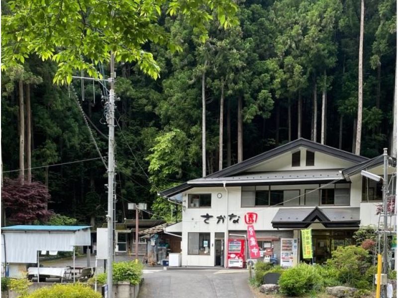 [Tokyo/Hinode Town] Stay in a camper at "Sakanaen" where you can easily enjoy fishing and BBQ (sleep in the car)の紹介画像