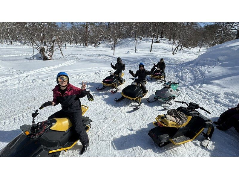 [Snowmobile experience] Have fun in the snowy world of Urabandai! Beginners welcome! Dogs welcome! No license required! Families, couples, women, and groups!の紹介画像