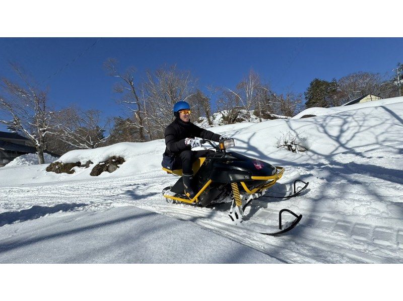 [Snowmobile experience] Have fun in the snowy world of Urabandai! Beginners welcome! Dogs welcome! No license required! Families, couples, women, and groups!の紹介画像