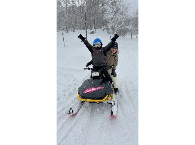 [Snowmobile experience] Have fun in the snowy world of Urabandai! Beginners welcome! Dogs welcome! No license required! Families, couples, women, and groups!の紹介画像