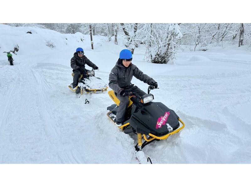 [Snowmobile experience] Have fun in the snowy world of Urabandai! Beginners welcome! Dogs welcome! No license required! Families, couples, women, and groups!の紹介画像