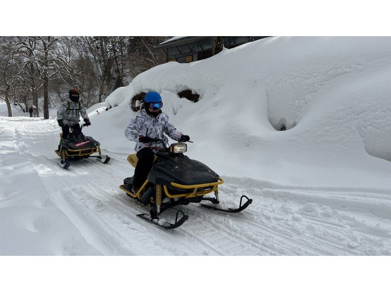 [Snowmobile experience] Have fun in the snowy world of Urabandai! Beginners welcome! Dogs welcome! No license required! Families, couples, women, and groups!の紹介画像