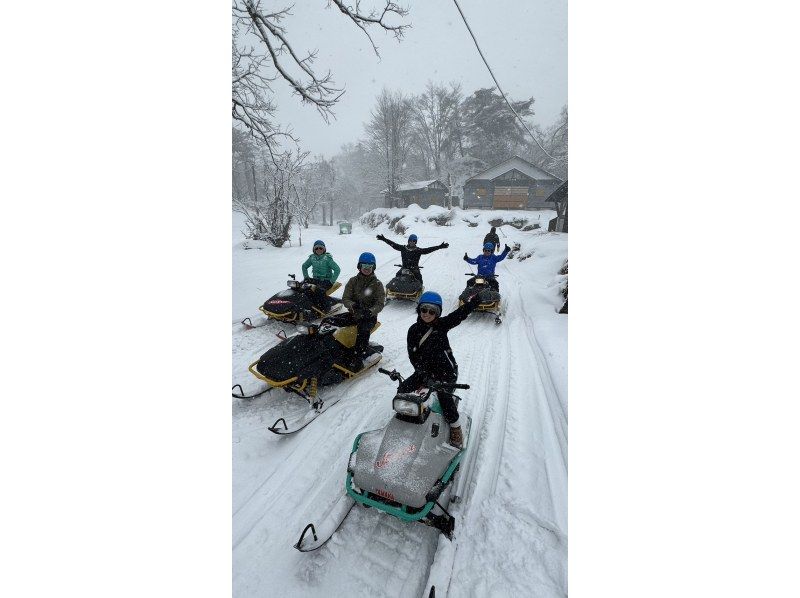 [Snowmobile experience] Have fun in the snowy world of Urabandai! Beginners welcome! Dogs welcome! No license required! Families, couples, women, and groups!の紹介画像