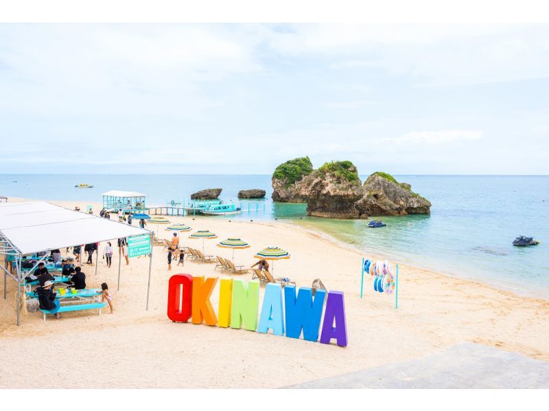 [沖繩/南城市]首次登陸日本！ ！讓我們在海上玩Ocean Base+活動♪（3小時）の紹介画像