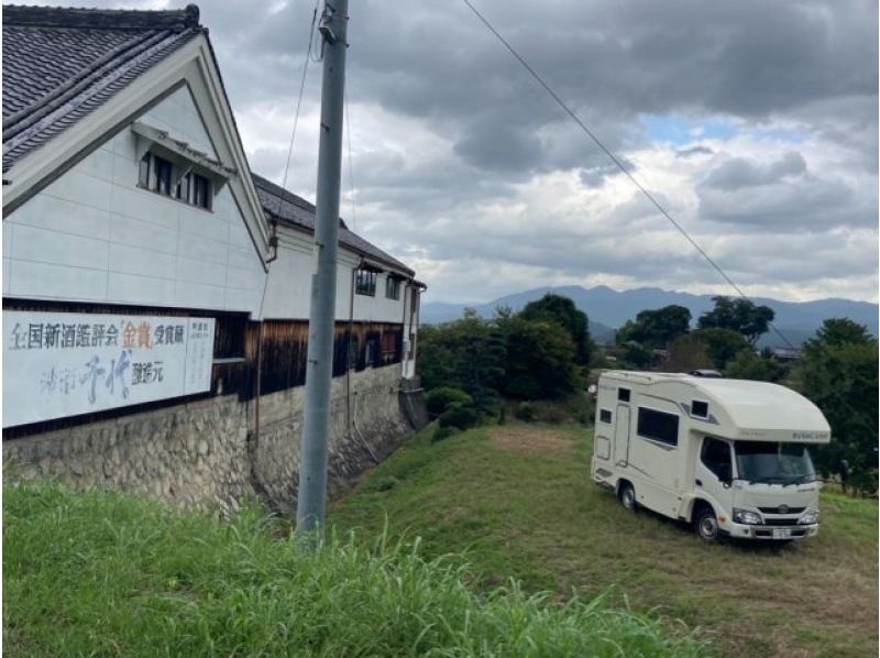 [Gose, Nara] Stay overnight in your car at the sake brewery "Chiyoshuzo" ​​at the foot of Mount Katsuragi (campervan recommended)の紹介画像