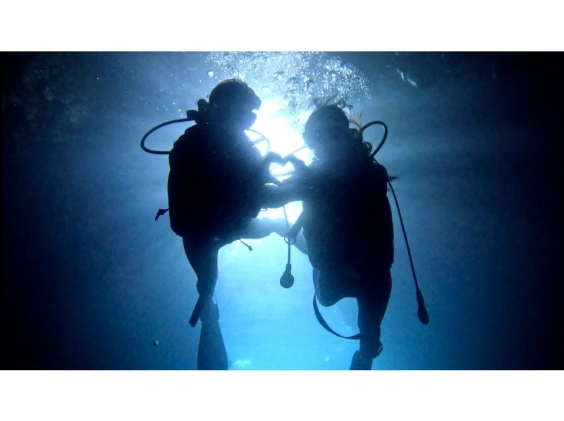 【青の洞窟・自然に配慮したボート体験ダイビング】沖縄・恩納村推奨グリーンフィンズ遵守・魚の餌付けはしません｜1組貸切｜Gopro写真動画付の紹介画像