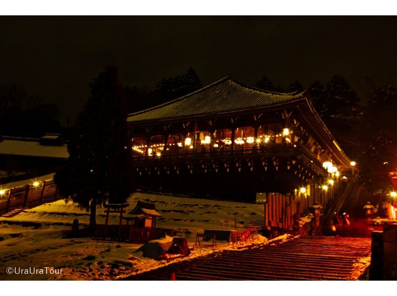 【3月12日出発！】春を迎える！東大寺二月堂のお水取り〈近鉄奈良駅発着〉の紹介画像