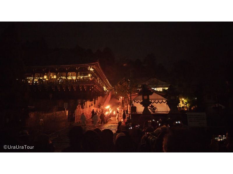 【3月12日出発！】春を迎える！東大寺二月堂のお水取り〈近鉄奈良駅発着〉の紹介画像