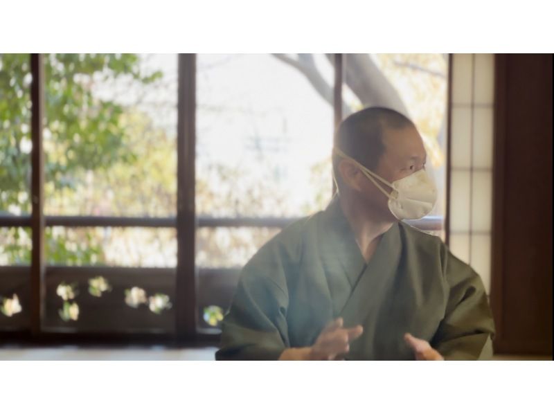 [Kanagawa/Yokohama] New Year's First Kama Ceremony Tsubozuki Enshu Zen Tea Ceremony - No need to bring anything! Even beginners and children are welcome! [Motomachi/Chinatown/Port View Hill Park]の紹介画像