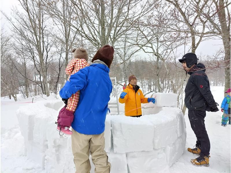 [Miyagi/Kurihara] Let's make a snow house at Mt. Kurikoma! ｜Let's play around with the Earth! igloo buildingの紹介画像