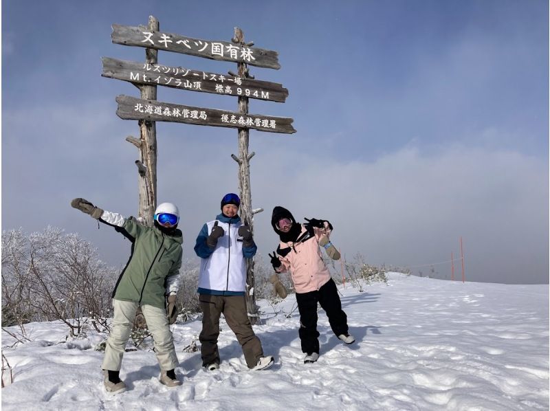 【留寿都6H课程】最适合初次体验单板滑雪的人！通过即使是初学者也可以自信享受的课程创造美好的回忆！の紹介画像