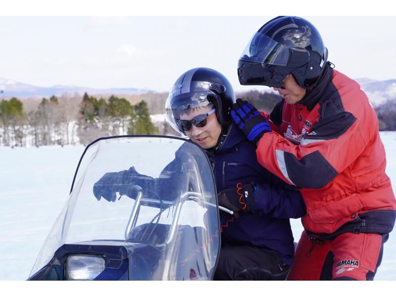 [Miyagi/Kurihara] Run through the snowy fields of Mt. Kurikoma! ｜Kurikoma Snowmobile Tour (Mt.KURIKOMA SnowMobile Tour)の紹介画像
