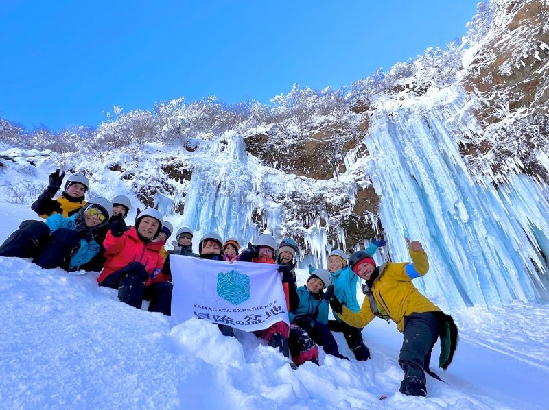 【山形・蔵王】氷瀑スノートレッキング 山形の冬の絶景を歩く！映画のような氷の世界へ☆ガイド同行＆専門装備レンタル付きの紹介画像