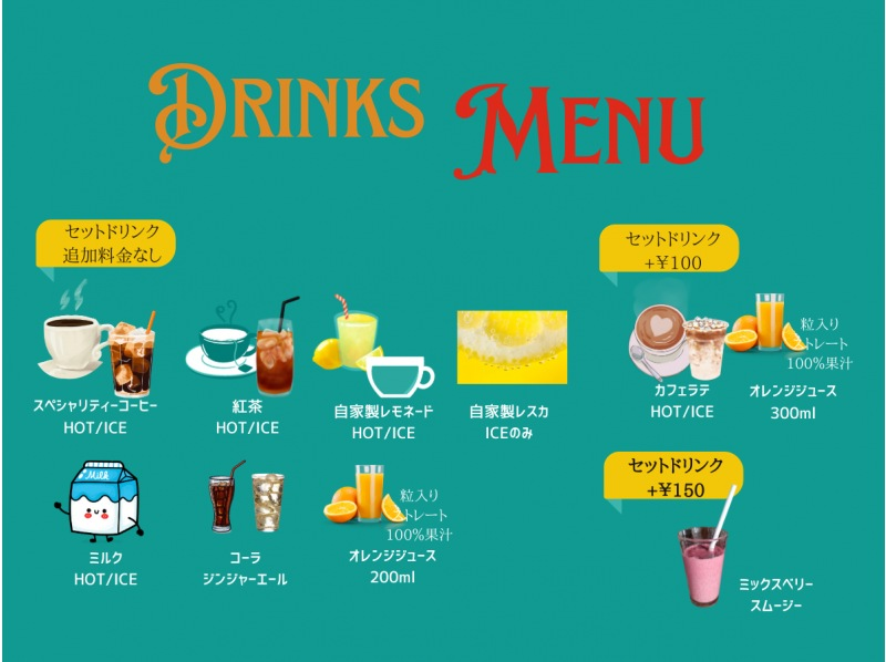 [Kanagawa Prefecture/Miura Coast] Cafe food and beach picnic recommended for couples! OK for women only! Kit that is light to carry and easy to installの紹介画像