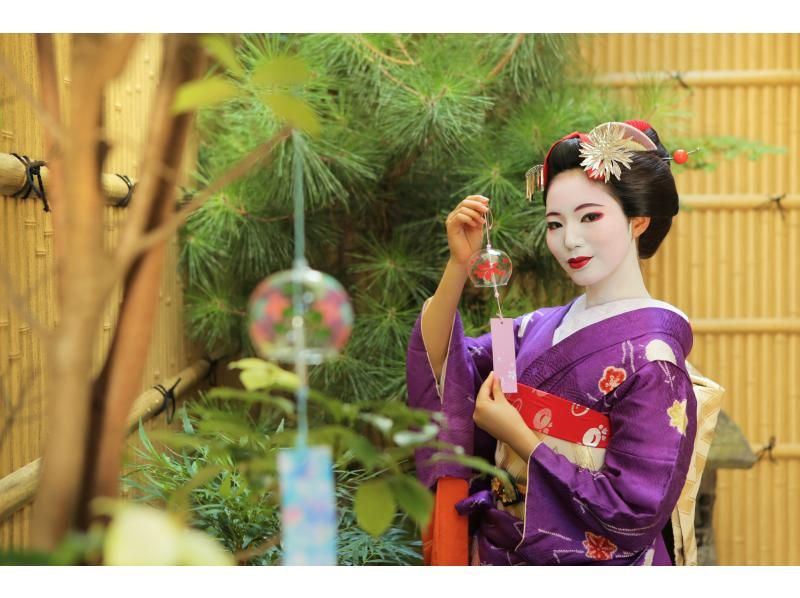 【京都・清水寺】　舞妓お庭プラン27,500円→12,900円(税別) の紹介画像