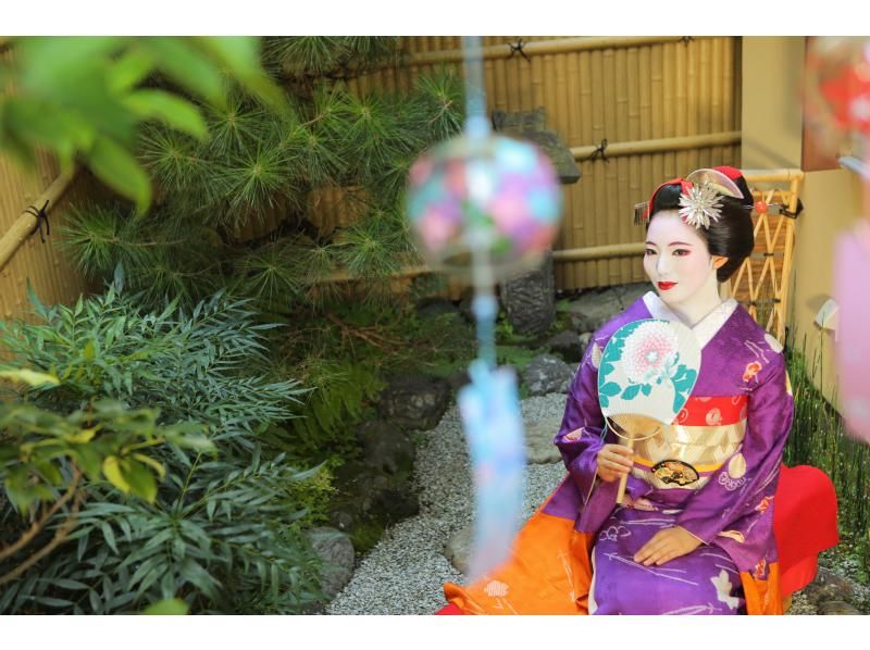 【京都・清水寺】　舞妓お庭プラン27,500円→12,900円(税別) の紹介画像