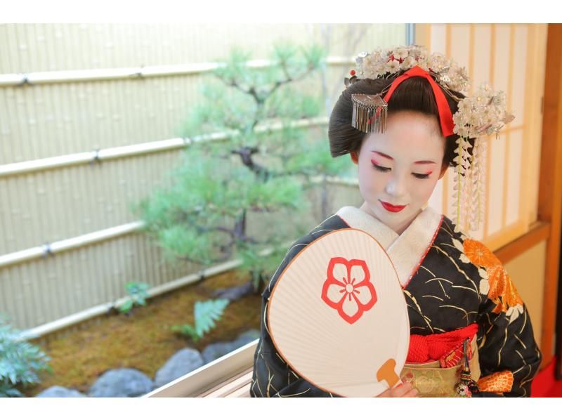 【京都・清水寺】　舞妓お庭プラン27,500円→12,900円(税別) の紹介画像