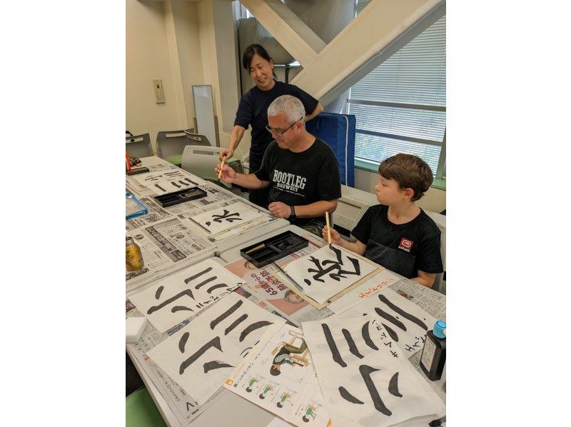 [Ginza/Tsukiji area] Calligraphy experience and work creation. Receive hard-to-find professional worksの紹介画像