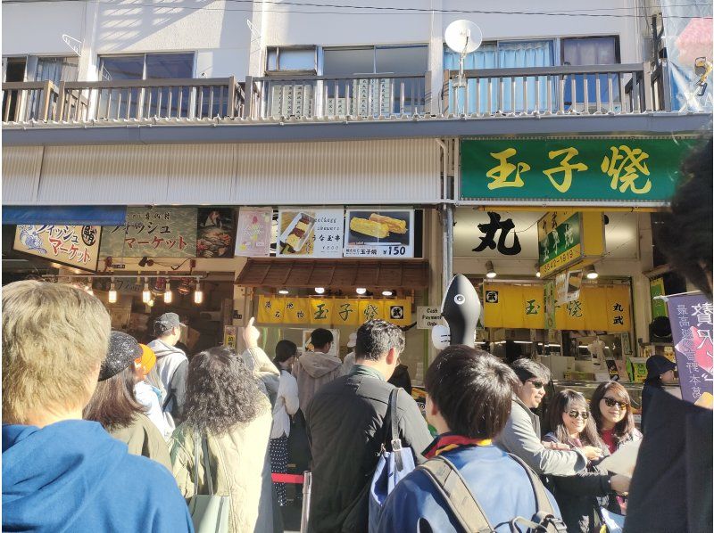 Tsukiji Market delicious and full,early bird food tour の紹介画像