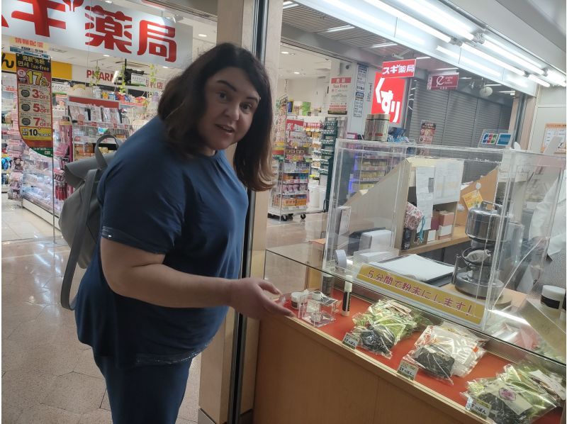 Shimbashi,the Tokyo local food experience and izakayaの紹介画像