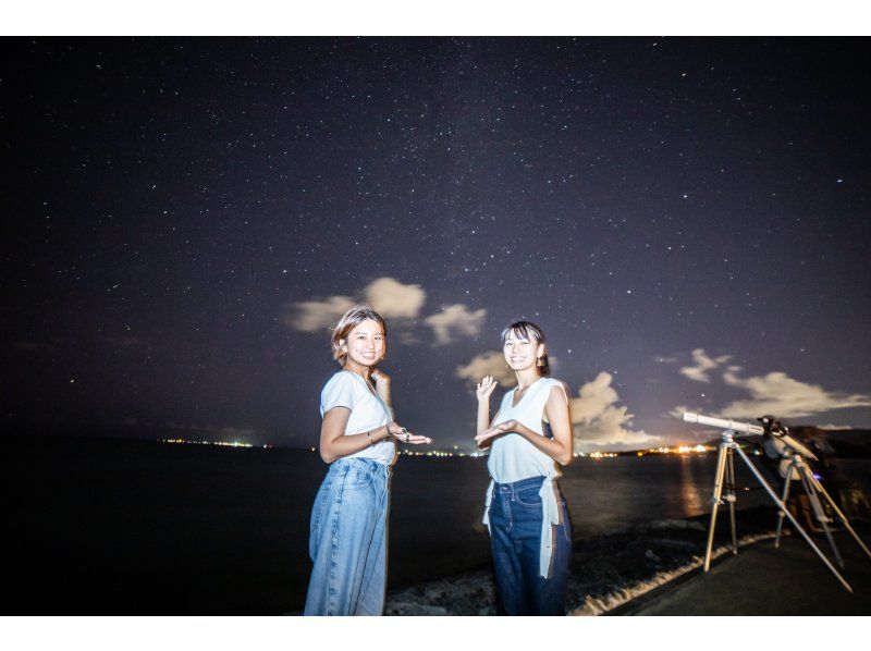 "Super Summer Sale 2024" [Okinawa, Onna Village] <Stargazing and Space Walking in Sheraton Okinawa Sun Marina> Star commentary and photography の紹介画像