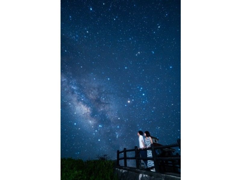 [沖繩/宮古島] 壯觀的星空照片★免費交通！ 2024 年超級夏季促銷 在風景名勝之一享受日本最好的星空之一！ ！ ◎歡迎當日預訂◎含交通◎の紹介画像
