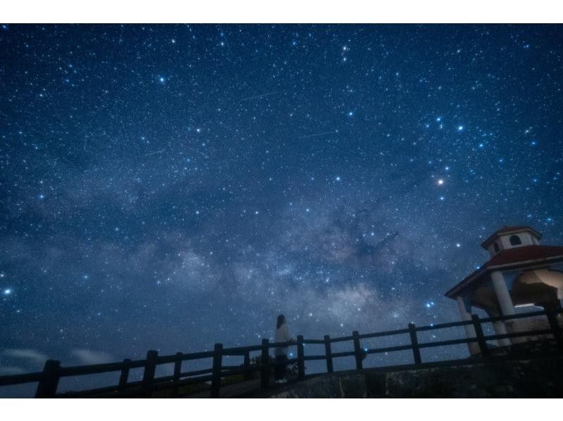 【沖縄・宮古島】絶景星空フォト★無料送迎付き！絶景スポットで国内屈指の満天の星空を！！◎当日予約歓迎◎送迎付き◎の紹介画像