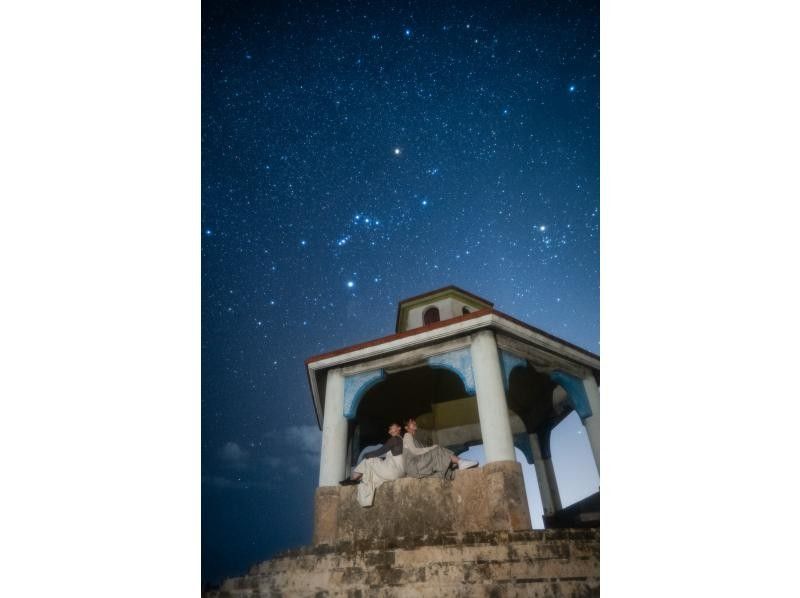 [Okinawa, Miyakojima] Spectacular starry sky photo ★ Free transportation included!! Enjoy one of the best starry skies in Japan at a spectacular spot!! ◎ Same-day reservations welcome ◎ Transportation included ◎ For couples, families, and friendsの紹介画像