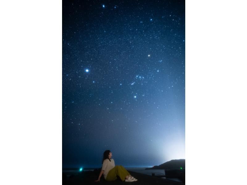 [Okinawa, Miyakojima] Spectacular starry sky photo ★ Free transportation included! Super Summer Sale 2024 Enjoy one of the best starry skies in Japan at a spectacular spot! ◎ Same-day reservations welcome ◎ Transportation included ◎の紹介画像