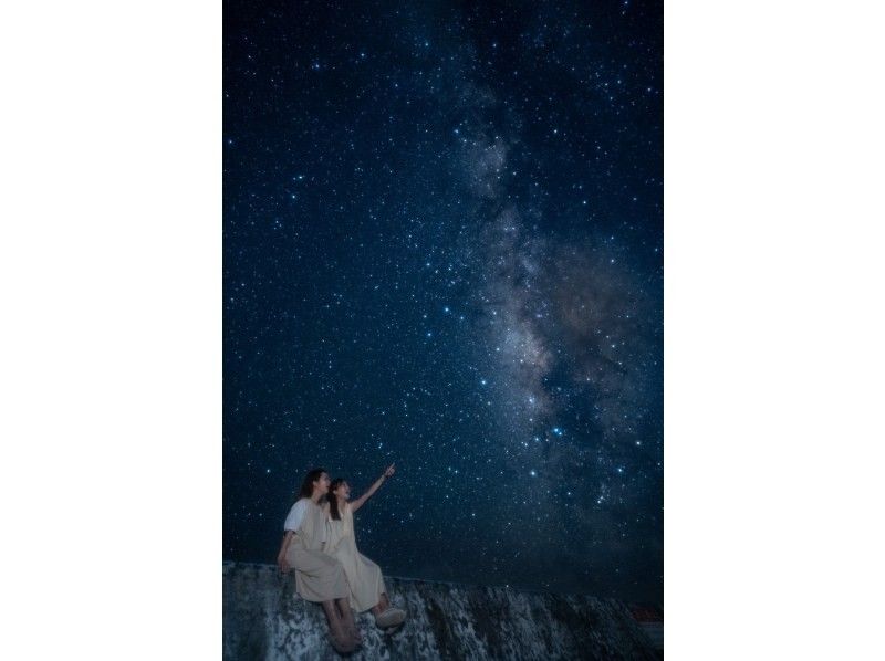 [Okinawa, Miyakojima] Spectacular starry sky photo ★ Free transportation included! Super Summer Sale 2024 Enjoy one of the best starry skies in Japan at a spectacular spot! ◎ Same-day reservations welcome ◎ Transportation included ◎の紹介画像