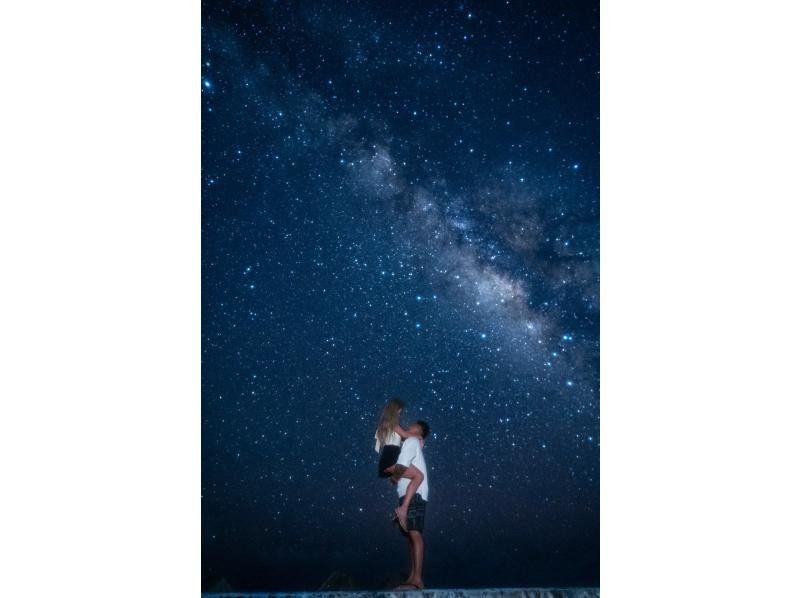 [Okinawa, Miyakojima] Spectacular starry sky photos★One of the best starry skies in Japan at a spectacular spot!! No doubt it will look great on social media!! ◎Reservations on the day are welcome◎High quality data◎の紹介画像