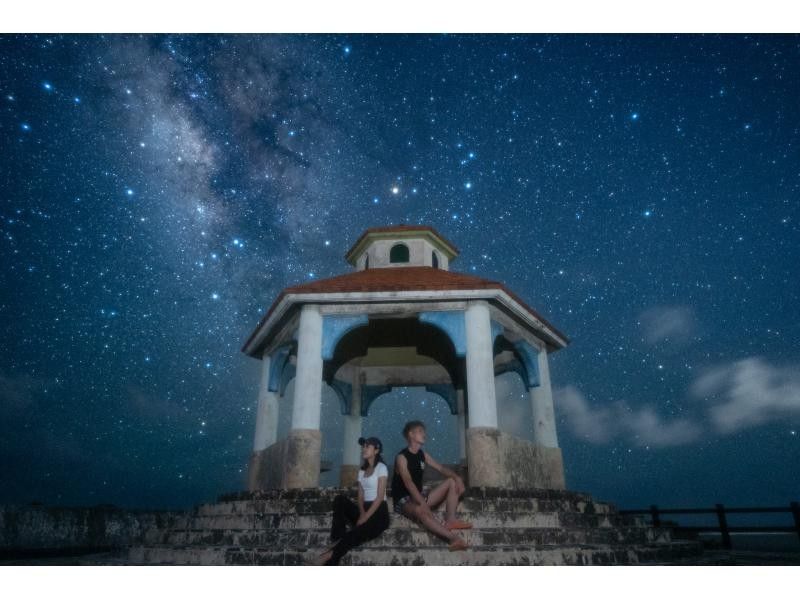 [Okinawa, Miyakojima] Spectacular starry sky photo ★ Free transportation included! Super Summer Sale 2024 Enjoy one of the best starry skies in Japan at a spectacular spot! ◎ Same-day reservations welcome ◎ Transportation included ◎の紹介画像