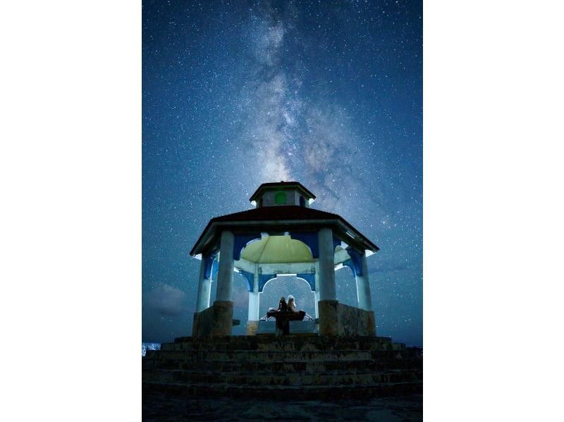 [沖繩/宮古島] 壯觀的星空照片★免費交通！ 2024 年超級夏季促銷 在風景名勝之一享受日本最好的星空之一！ ！ ◎歡迎當日預訂◎含交通◎の紹介画像