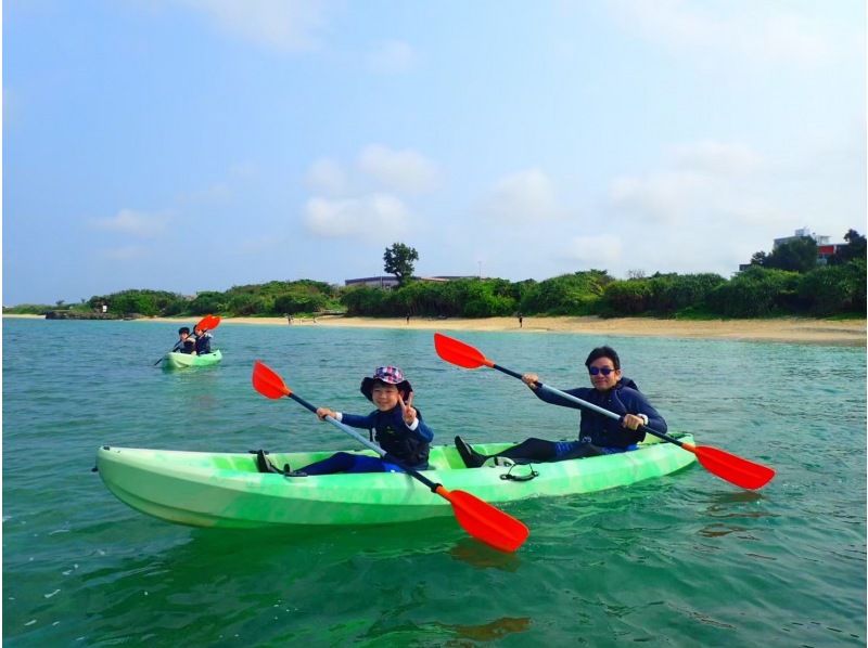 【沖縄・青の洞窟・貸切体験ダイビング&読谷村・シーカヤック】初心者歓迎♪体験ダイビング☆シーカヤック体験の紹介画像