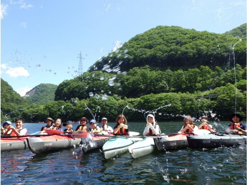 [Minakami/Gunma] Kanukko - Suitable for ages 3 and up! A leisurely canoe tour on the lake (half day) - Free photos taken during the tour!の紹介画像