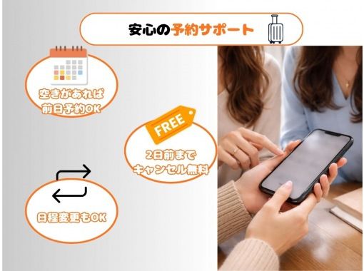 【石垣島・午前、午後2便・3時間】泳ぎが苦手な方でもOK|ウミガメorマンタシュノーケル&幻の島上陸【写真無料】 【石垣島・午前、午後2便・3時間】泳ぎが苦手な方でもOK|ウミガメorマンタシュノーケル&幻の島上陸【写真無料】