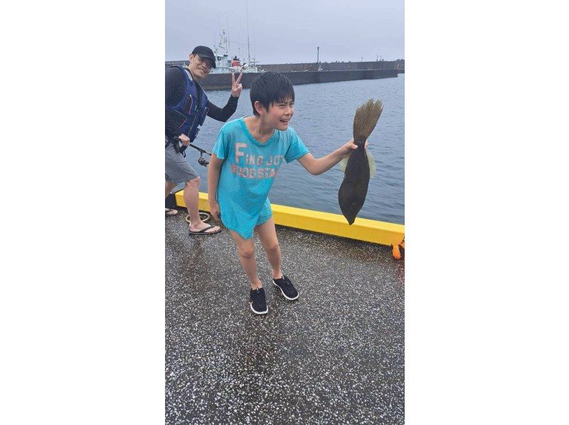 【東京・八丈島】手ぶらでお手軽釣り体験の紹介画像