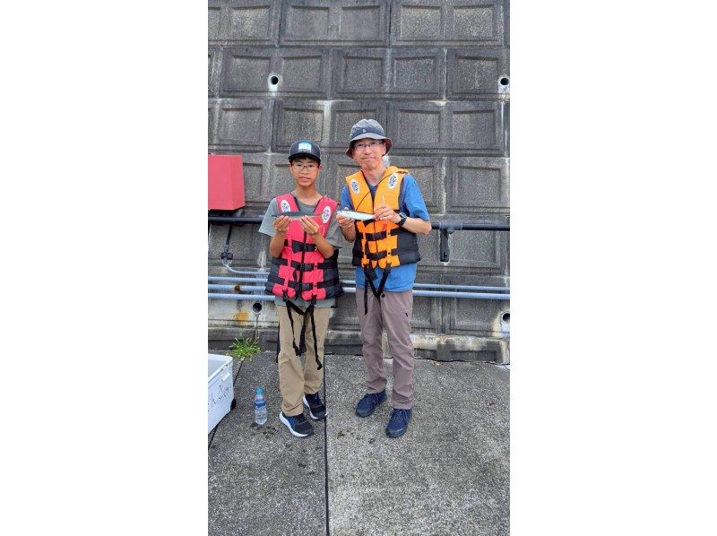 【東京・八丈島】手ぶらでお手軽釣り体験の紹介画像