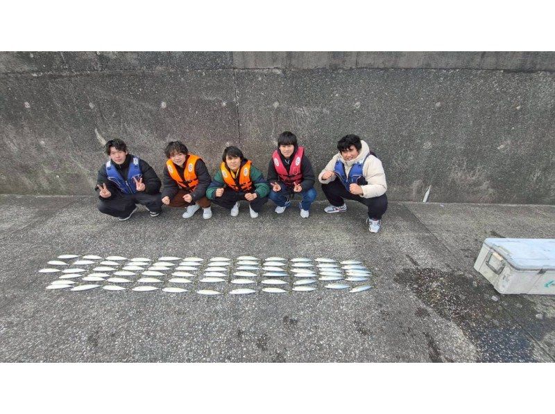 【東京・八丈島】手ぶらでお手軽釣り体験の紹介画像