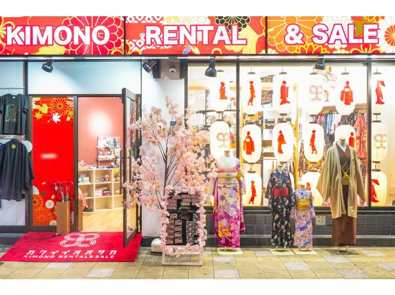 [Kansai/Osaka/Kyoto/Nara] Enjoy the historic cities and nature of the Kansai area while wearing a kimono! (Kimono 1 day plan)の紹介画像