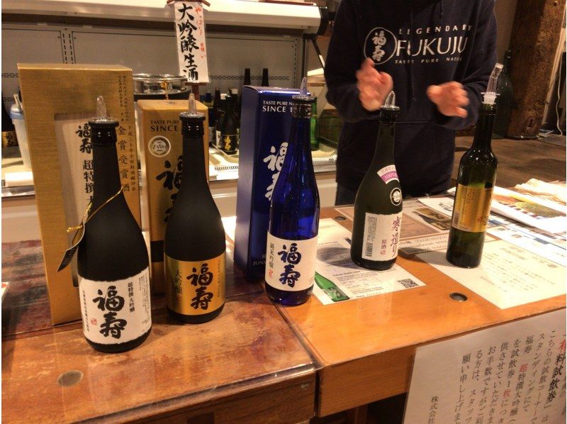 [Hyogo/Kobe] Sake brewery tour in Nada Gogo, tasting of Ginjo sake, and high-quality sushi lunch includedの紹介画像