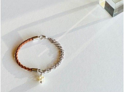 【福岡・糸島】アクセサリー制作体験 新プラン「革ひもとチェーンのブレスレット作り」初心者OK!思い出作りに♡ 【福岡・糸島】アクセサリー制作体験 新プラン「革ひもとチェーンのブレスレット作り」初心者OK!思い出作りに♡