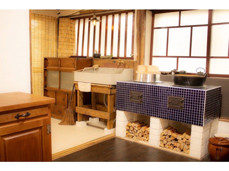 【東京/大田区】100年前の台所で、着物でかまど & 昔の調理器具体験！の紹介画像