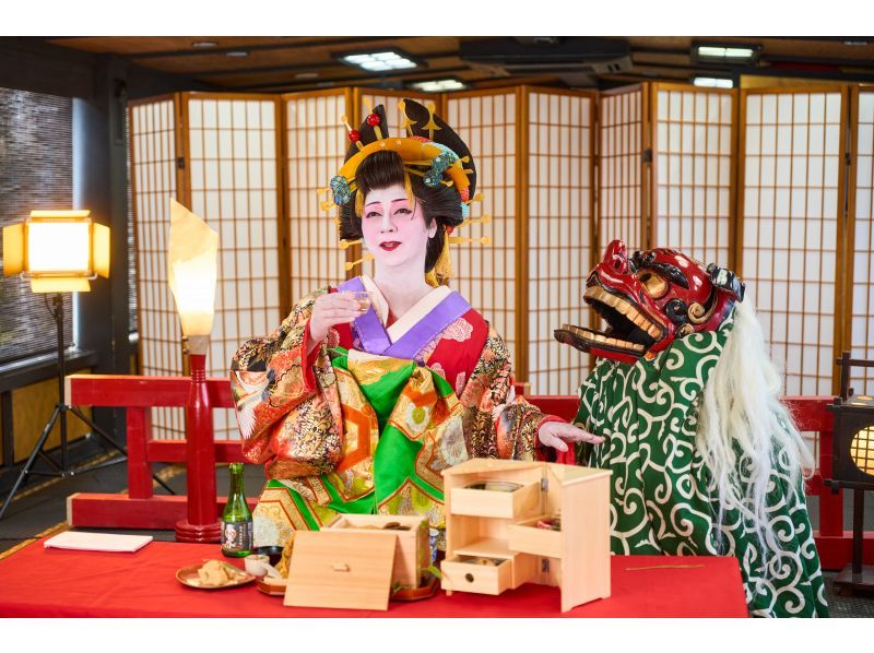 A Deeper Look into Asakusa ～Discovering the Mysterious Lives of Oiran～の紹介画像