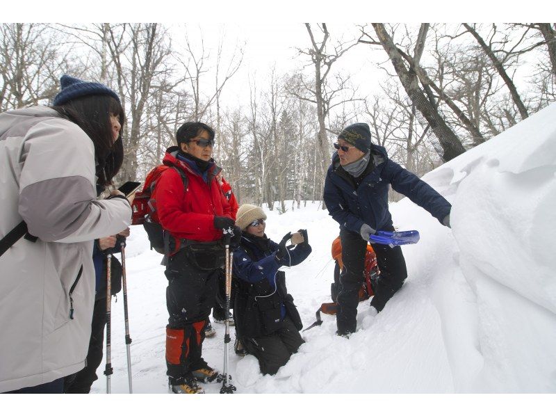 「スノーシュー上級編」ネイチャーガイドと尋ねる秘境！氷結の刈込湖トレッキング【栃木県・奥日光】の紹介画像