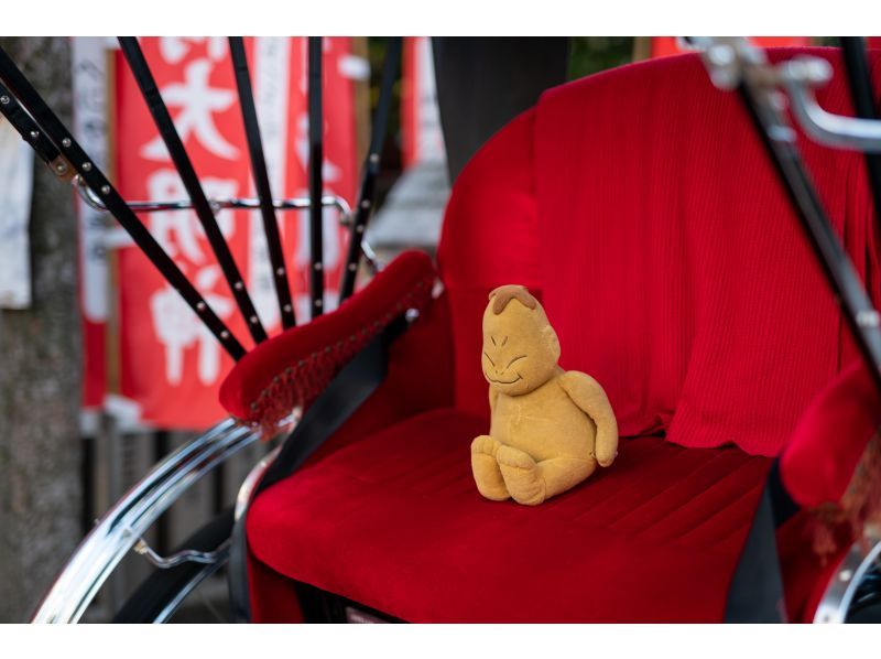 【大阪・新世界】＊ペア乗車プラン＊大阪でここだけ！着物レンタル＋人力車！乗車後は街歩きで大阪満喫 の紹介画像